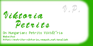 viktoria petrits business card